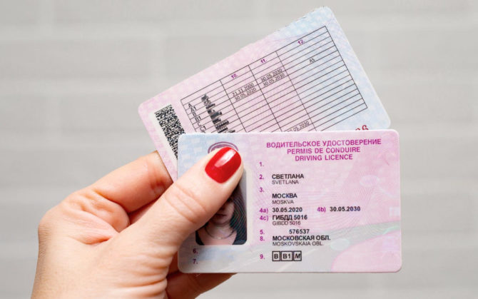 Срок действия водительских удостоверений и других разрешительных документов автоматически продлят